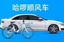 【3分钟教程】新工厂规划方案范文_哔哩哔哩-3